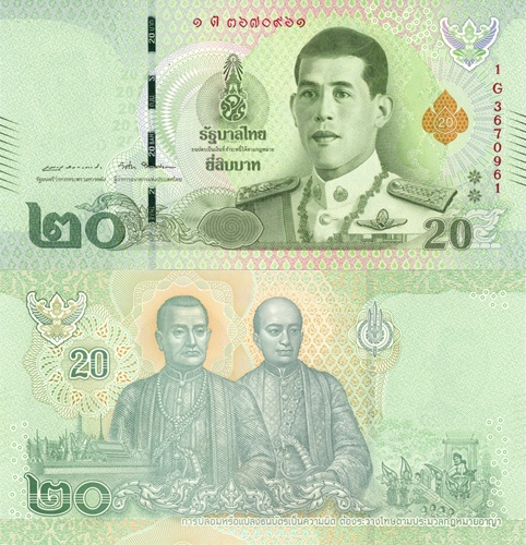 20 Baht 2018 Thajsko UNC séria 1G