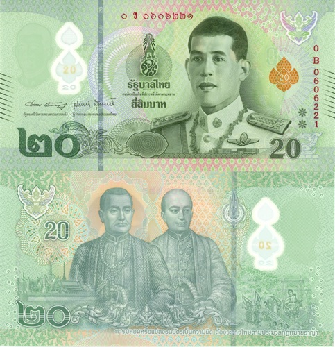20 Baht 2022 Thajsko UNC séria 0B