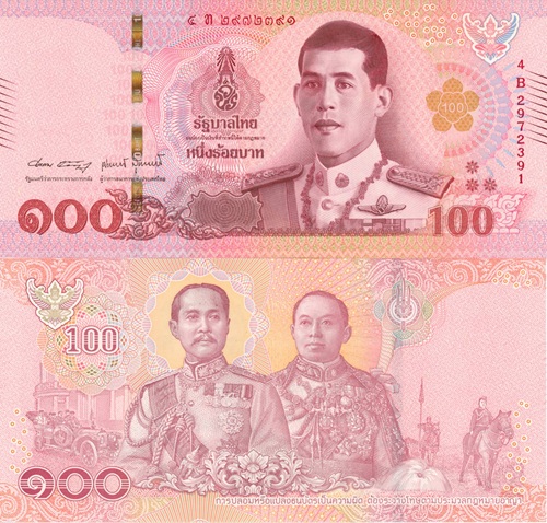 100 Baht 2020 - 2023 Thajsko UNC séria 4B
