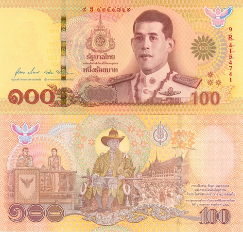 100 Baht 2020 Thajsko UNC séria 9R