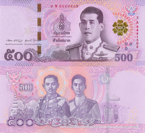 500 Baht 2018 Thajsko UNC séria 3A