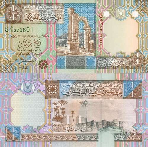 1/4 Dinar 2002 Líbya UNC séria 5H/16