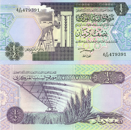 1/2 Dinar 1991 Líbya UNC séria 4D/22