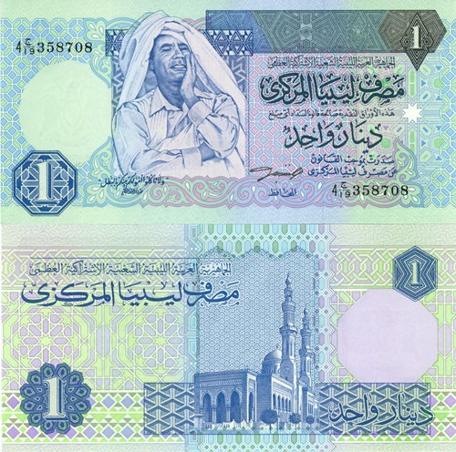 1 Dinar 1993 Líbya UNC séria 4J/19