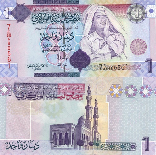 1 Dinar 2009 Líbya UNC séria 7J/35