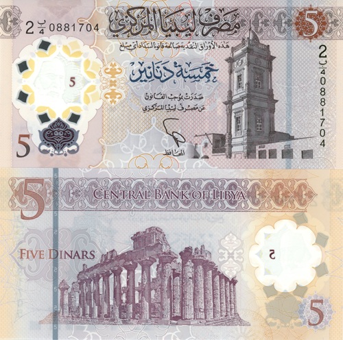 5 Dinars 2021 Líbya UNC séria 2B/4