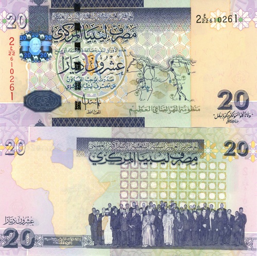 20 Dinars 2009 Líbya UNC