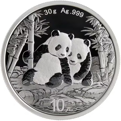 10 Yuan 2026 Čína BU 30g Ag, Chinese Panda