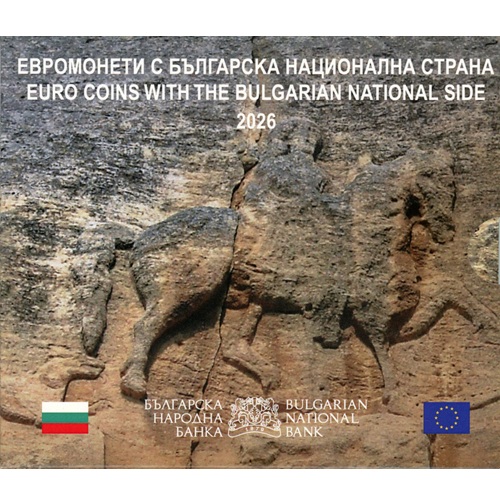 SADA 2026 Bulharsko BU (3,88€)