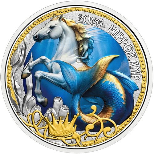 3 euro 2026 Rakúsko UNC, Hippocampus