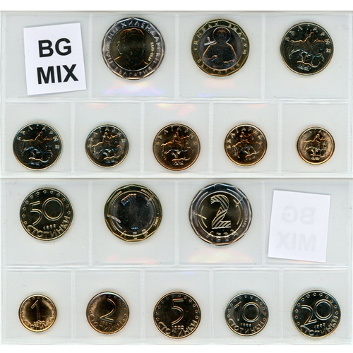 SET MIX Bulharsko UNC (3,88 Leva)