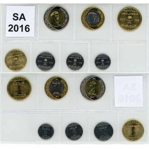 SET 2016 Saudská Arábia UNC (3,91 Riyals) 