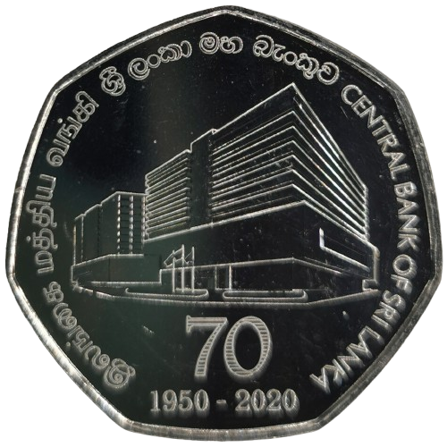 20 Rupees 2020 Srí Lanka UNC, Central Bank