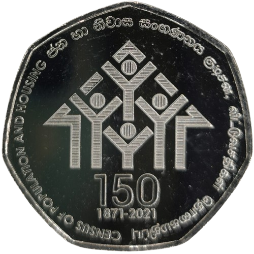 20 Rupees 2021 Srí Lanka UNC, Census of Population