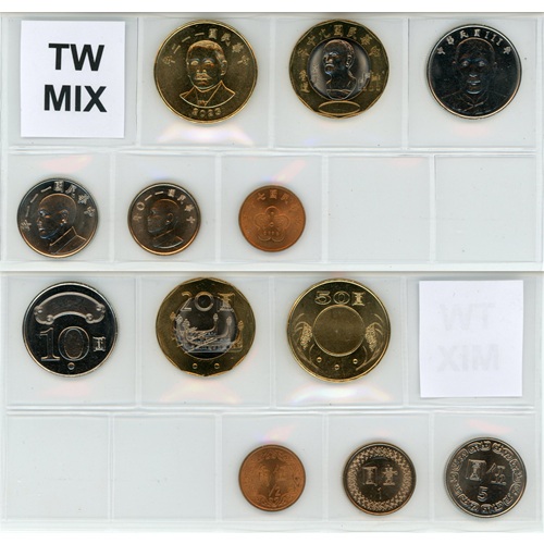 SET MIX Taiwan UNC (86,5 Dollars)