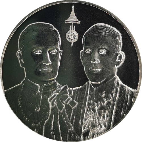 20 Bath 2025 Thajsko UNC, Rama X Reaches