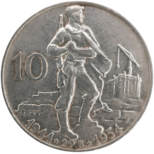 10 Koruna 1954 Československo, 10 výročie SNP