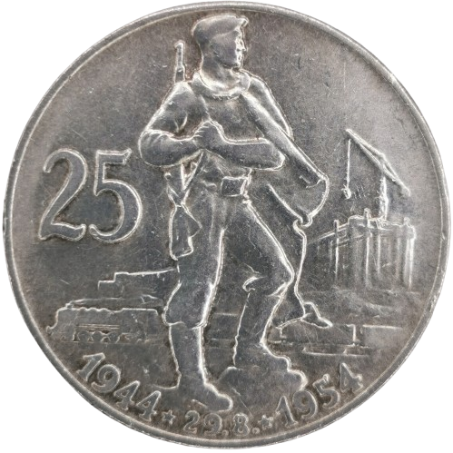 25 Koruna 1954 Československo, 10 výročie SNP (ťuknutá hrana)