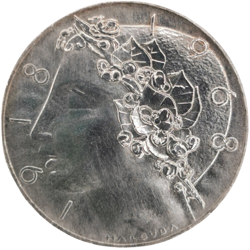 50 Koruna 1968 Československo, 50 rokov ČSR