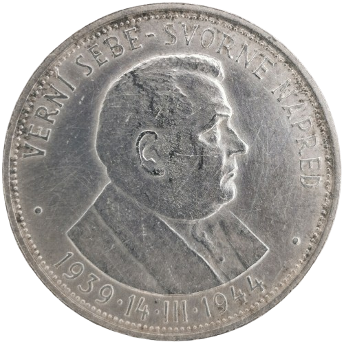 50 Koruna 1944 Slovenský štát, Dr. Jozef Tiso 