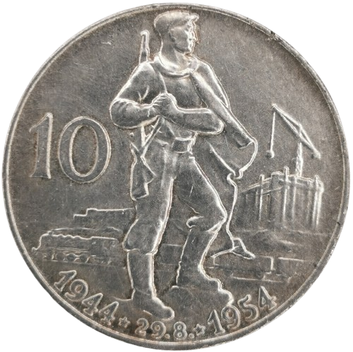10 Koruna 1954 Československo, 10 výročie SNP