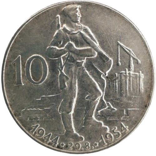 10 Koruna 1954 Československo, 10 výročie SNP