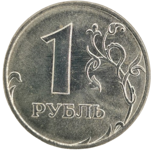 1 Rubeľ 1997 Rusko ob.UNC