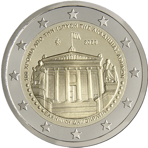 2 euro 2026 Grécko cc.UNC, Aténska akadémia