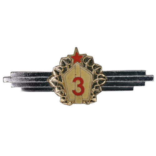 Odznak, Československo, špecialista III. triedy ČSĽA