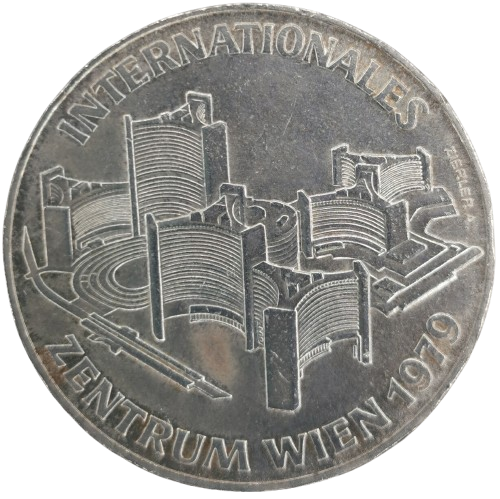 100 Schilling 1979 Rakúsko, Vienna International Center