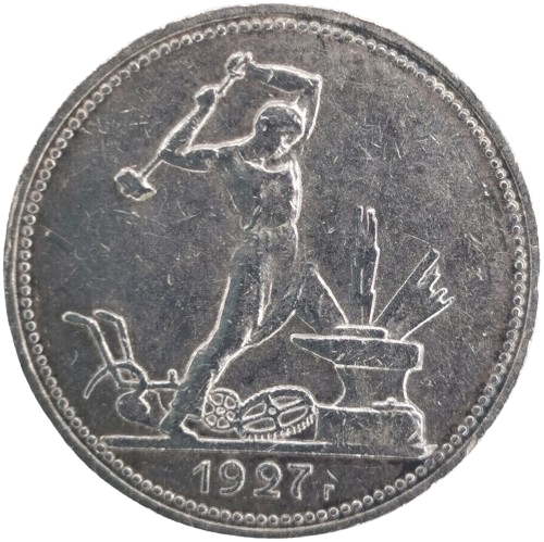 1 Poltinnik 1927 Rusko (ZSSR)
