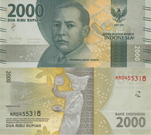 2000 Rupiah 2020 Indonézia UNC séria KMD