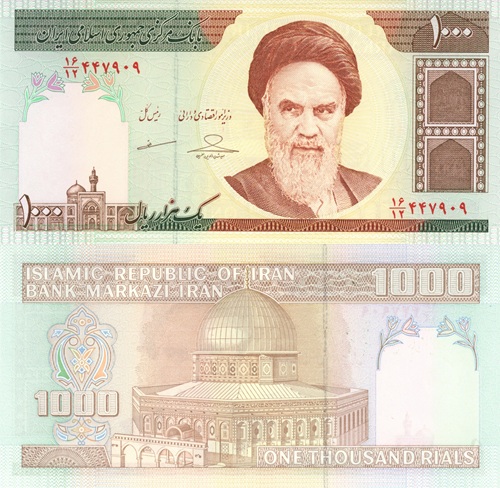 1000 Rials 2013 Irán UNC séria 16/12