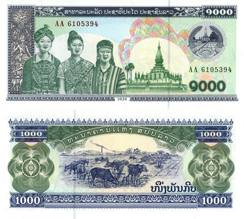 1000 Kip 2020 Laos UNC séria AA