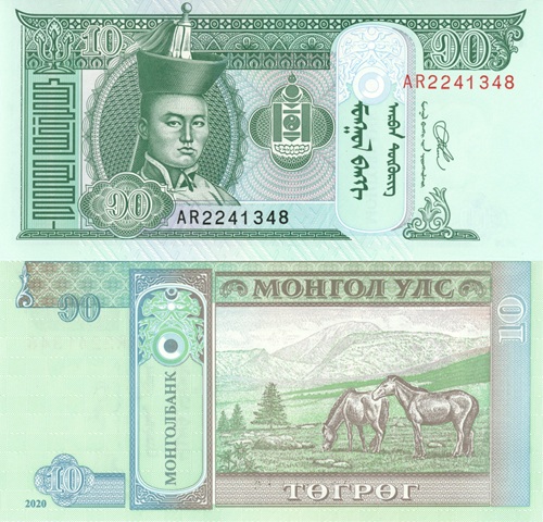 10 Tugrik 2020 Mongolsko UNC séria AR