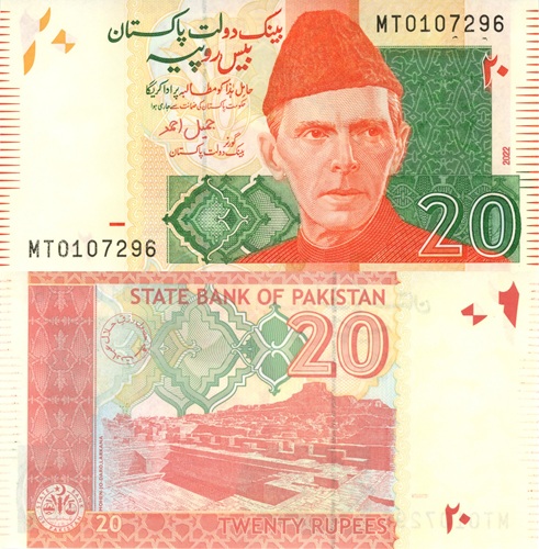 20 Rupees 2022 Pakistan UNC séria MT