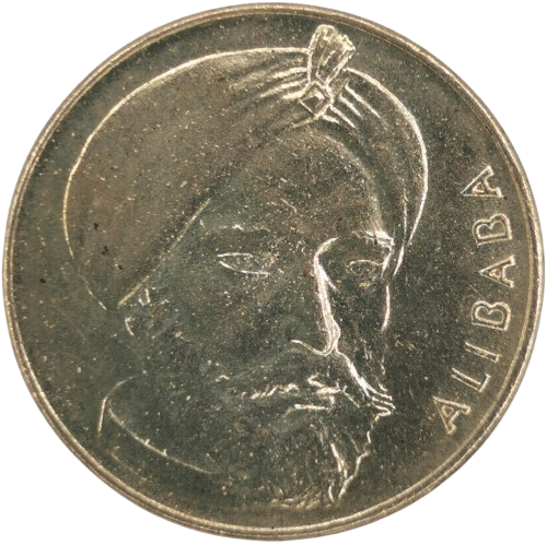 Žetón, 1989 Rusko, Alibaba