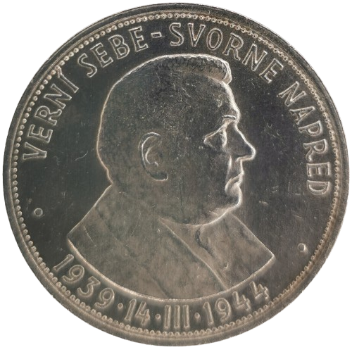 50 Koruna 1944 Slovenský štát, Dr. Jozef Tiso