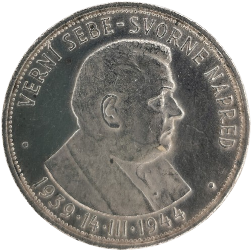50 Koruna 1944 Slovenský štát, Dr. Jozef Tiso 