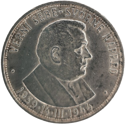 50 Koruna 1944 Slovenský štát, Dr. Jozef Tiso 