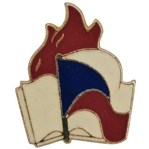 Odznak, Československo, Pionier (bez pripevnenia)