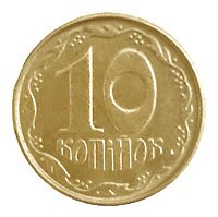10 Kopiyok 2008 Ukrajina ob.UNC