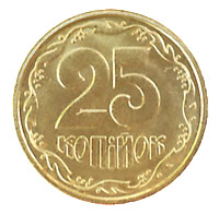25 Kopiyok 2009 Ukrajina ob.UNC