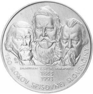200 korún 1993 Slovensko BK, Kodifikácia slovenčiny 