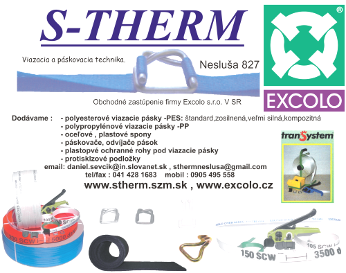 stherm
