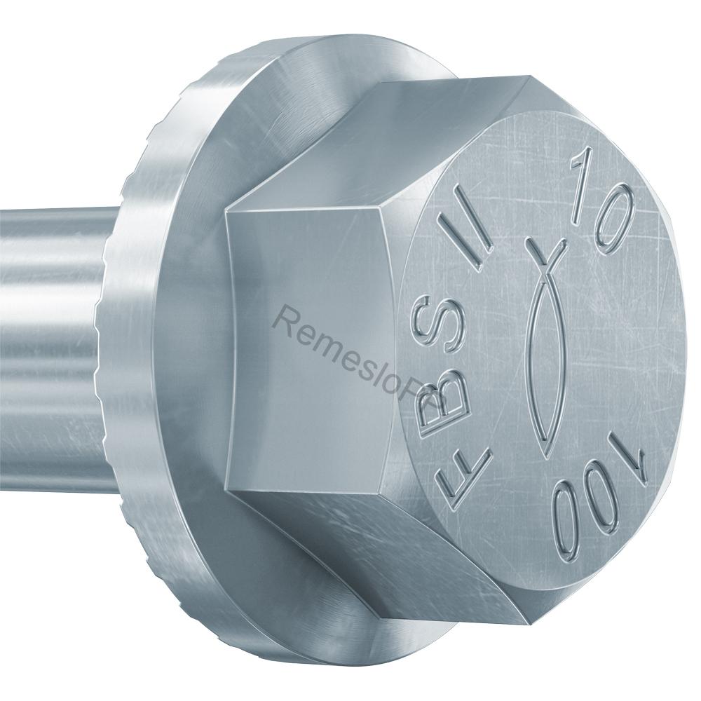 FISCHER ULTRACUT FBS II 10x230 175/165/145 US bal. 20 ks