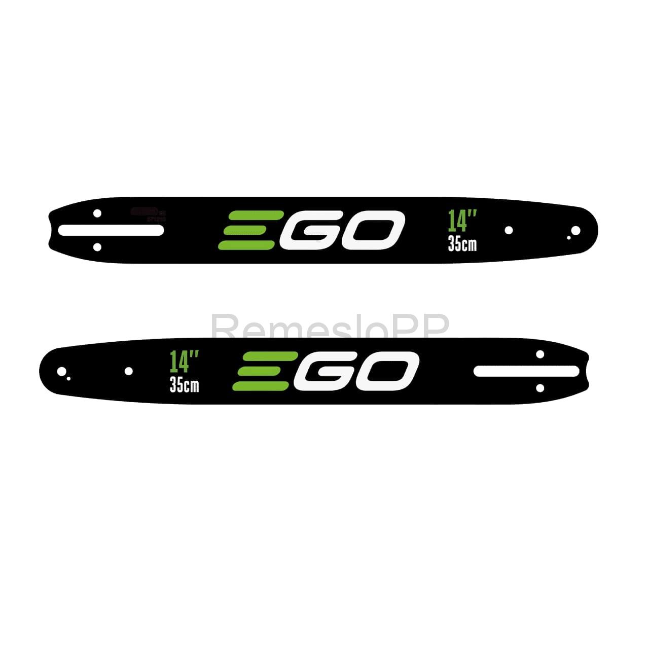 EGO POWER+ Vodiaca lišta pre CS1400E