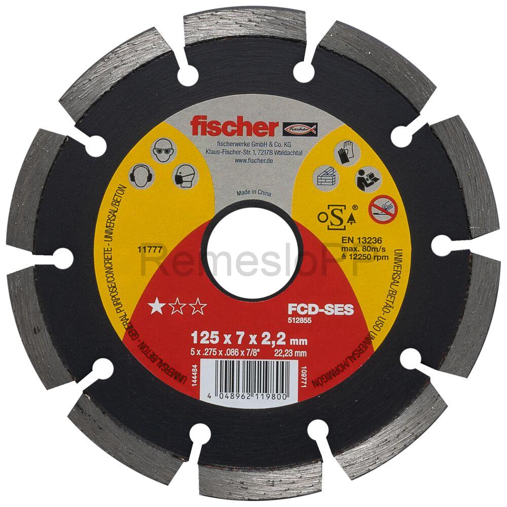 FISCHER segmentový diamantový rezný kotúč FCD-SES 125x2,2x22,23 DIA, 1 ks