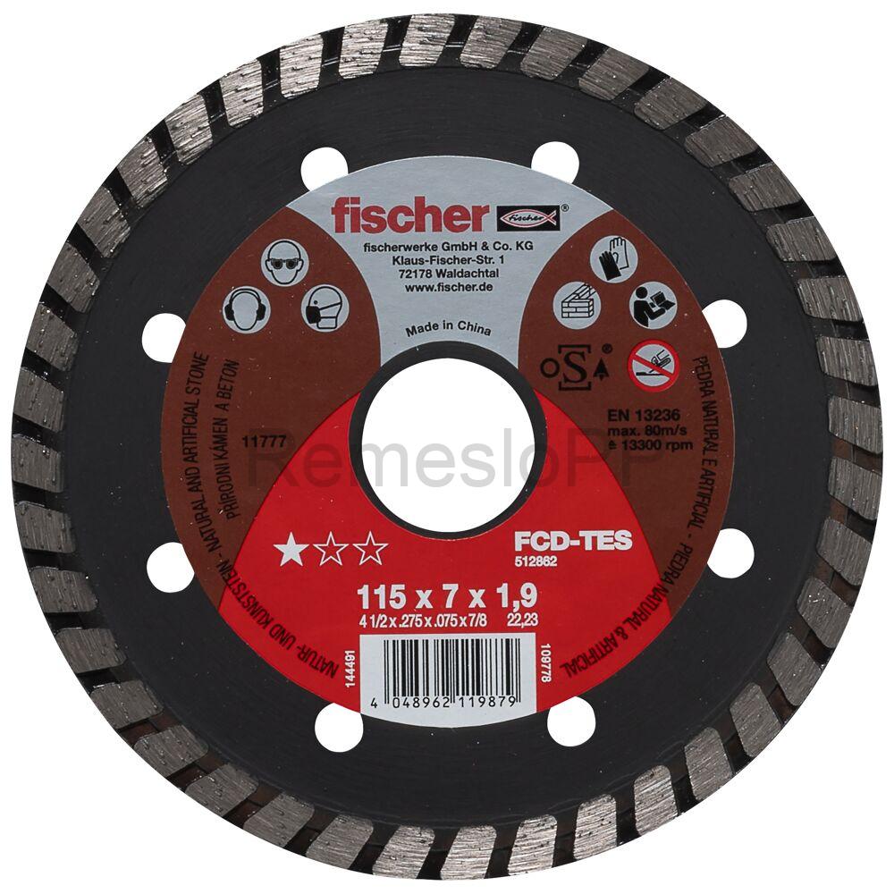 FISCHER celoobvodový diamantový rezný kotúč FCD-TES 115x1,9x22,23 DIA turbo na betón, 1 ks