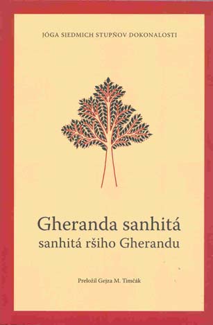 Gheranda Sanhitá / Gheranda Samhita 